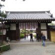 Daikakuji Temple9