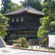 銀閣寺11