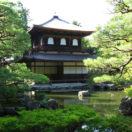 Ginkaku-ji Temple