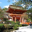 Kamigamo Shrine