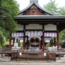 Kamigoryo Shrine