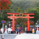 Matsuno-taisha Shrine