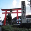 Matsuno-taisha Shrine1