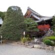 Matsuno-taisha Shrine30