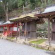 Matsuno-taisha Shrine38