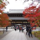 Nanzenji Temple