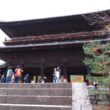 Nanzenji Temple12