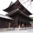 Nanzenji Temple14