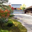 Nanzenji Temple40