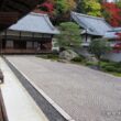 Nanzenji Temple47