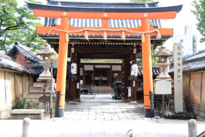 Shimogoryo Shrine