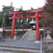 Tsukiyomi Shrine5