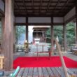 Tsukiyomi Shrine9
