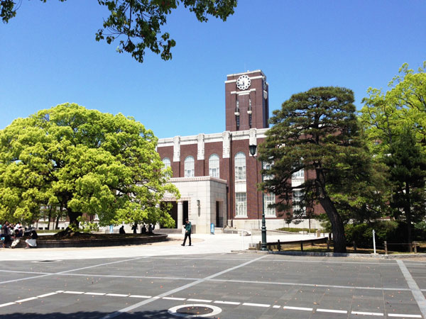 Kyoto university