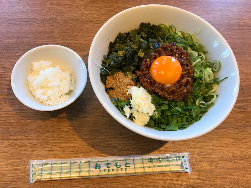 Taiwan Mazesoba Naotaro