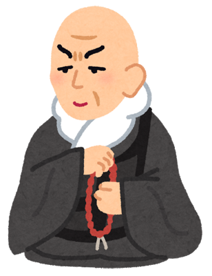 Illustration of Shinran Shonin