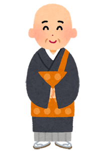 Clip art of monk