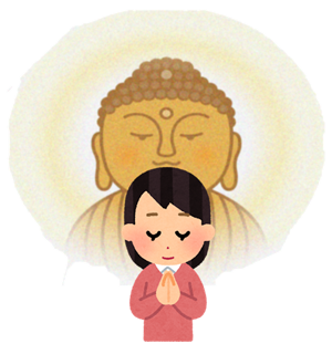 Clip art of woman praying to Buddha