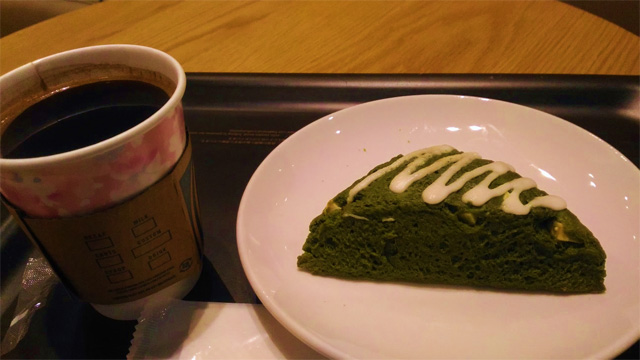 Uji green tea white scone and Guatemalan Antigua coffee set