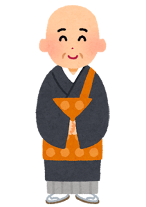 Clip art of monk