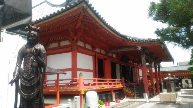 Exterior view of Rokuharamitsuji Temple