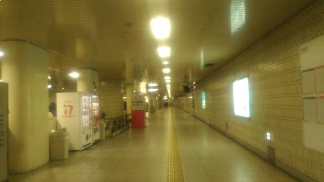 Kyoto City Subway Premises