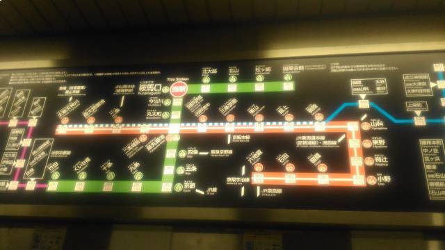 Kyoto City Subway Line Map