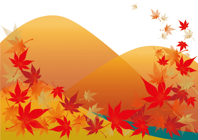 Mountains of Autumn Leaves