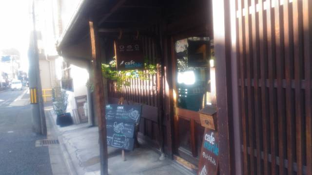 Exterior view of Machiya Cafe Marble