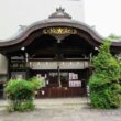 Kyoto Daijingu Shrine6