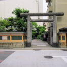 Kyoto Daijingu Shrine