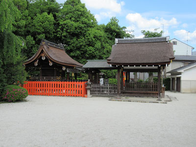 Kuga Shrine