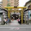 Mikane Shrine1