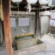 Mikane Shrine7