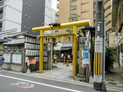 Mikane Shrine