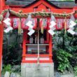 Nishiki Tenmangu Shrine15