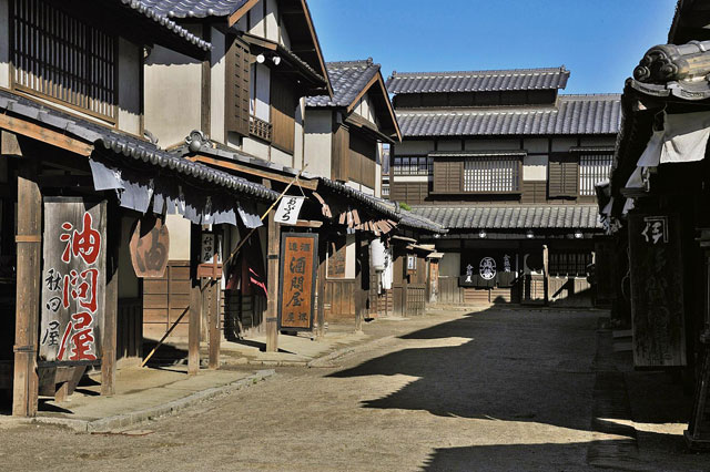 Kyoto Uzumasa Movie Village