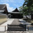 Kenninji Temple4