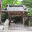 Sagimori Shrine14