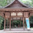 Sagimori Shrine17