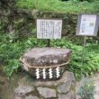 Sagimori Shrine20