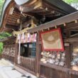 Sagimori Shrine26