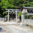 Shingu Shrine1