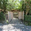 Shisendo Jozanji temple1