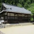 Shosaki-zan Yusenji