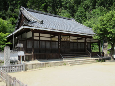 Shosaki-zan Yusenji