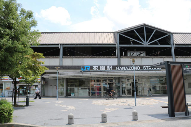 Hanazono station