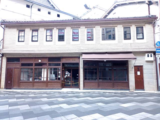 Appearance of Umezono Sanjo Teramachi Store