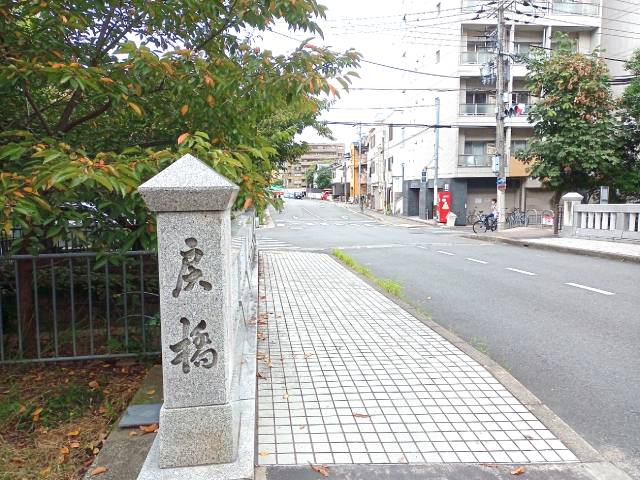 Ichijomodori Bridge
