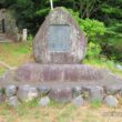 Miyake Hachimangu Shrine6